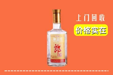 北京顺义区回收老郎酒